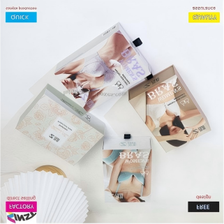 De ce cutiile cadou pentru sutien înțeleg atât de bine oferirea de cadouri?