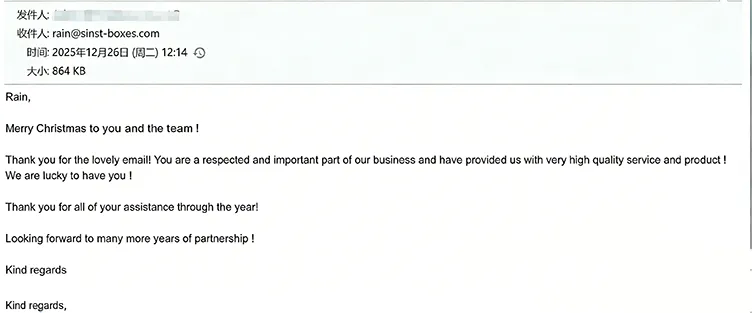 Laudele clienților: Ambalajul și serviciile noastre i-au mulțumit pe partenerii noștri pe termen lung