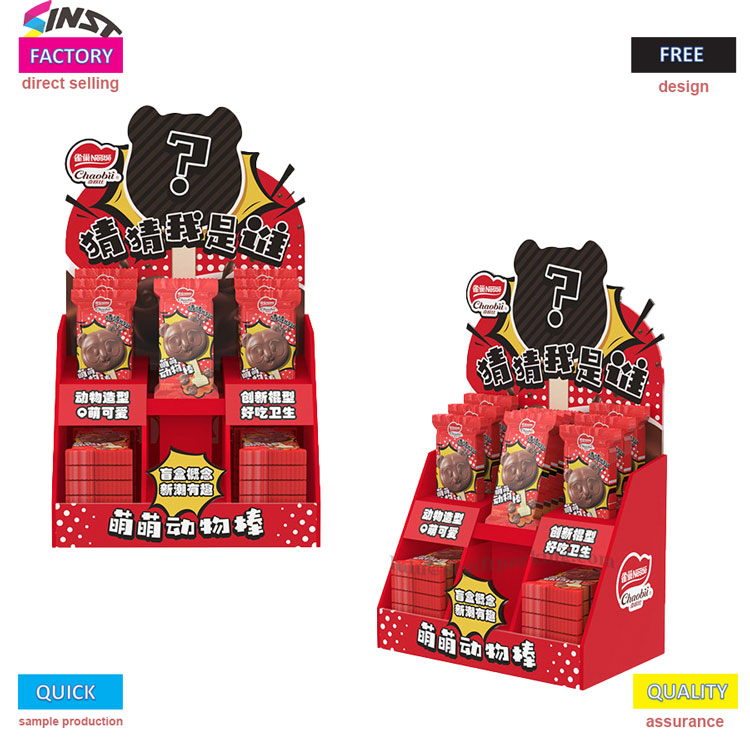 Caseta de afișare PDQ pentru snack pentru animale de companie