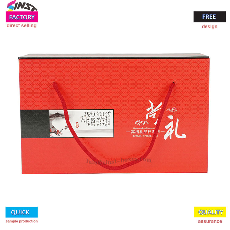 Cutie cadou pentru cupele termos